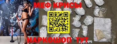 кокаин VHQ Коммунар