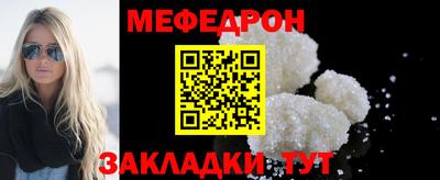 кокаин VHQ Коммунар