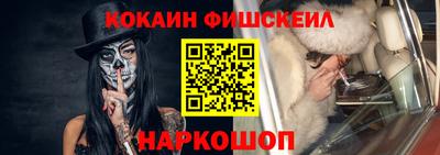 мяу мяу мука Кинель