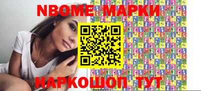 кокаин VHQ Коммунар