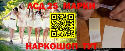 бутират Кингисепп