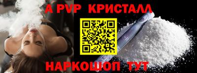 кокаин VHQ Коммунар