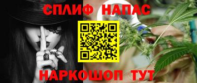 кокаин VHQ Коммунар