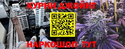 2c-b Конаково