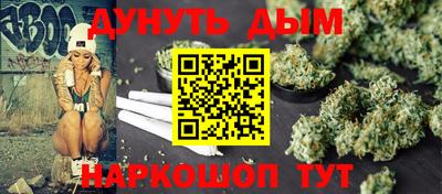 2c-b Конаково