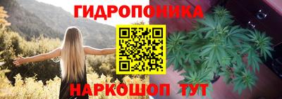 кокаин VHQ Коммунар