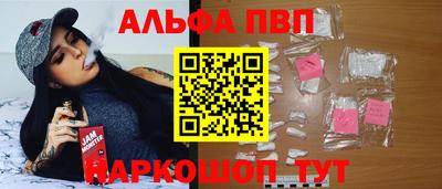 кокаин VHQ Коммунар