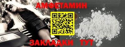 2c-b Конаково