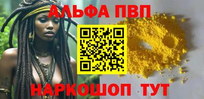 не бодяженный Кимры