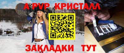 кокаин VHQ Коммунар