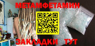 2c-b Конаково