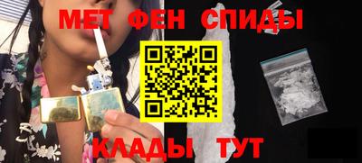 соль курить ск Комсомольск-на-Амуре