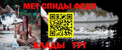 соль курить ск Комсомольск-на-Амуре
