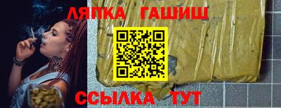 кокаин VHQ Коммунар