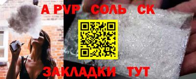 кокаин VHQ Коммунар