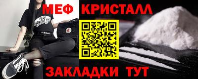соль курить ск Комсомольск-на-Амуре