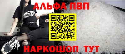 2c-b Конаково