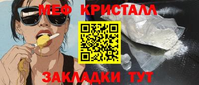 кокаин VHQ Коммунар