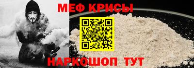кокаин VHQ Коммунар