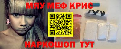 кокаин VHQ Коммунар
