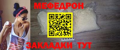 2c-b Конаково