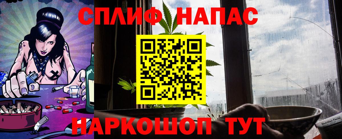Марихуана тримм  Бошки марихуана SATIVA & INDICA  Котельники  Бошки Шишки индика  Вход с VPN  Шишки марихуана марихуана 