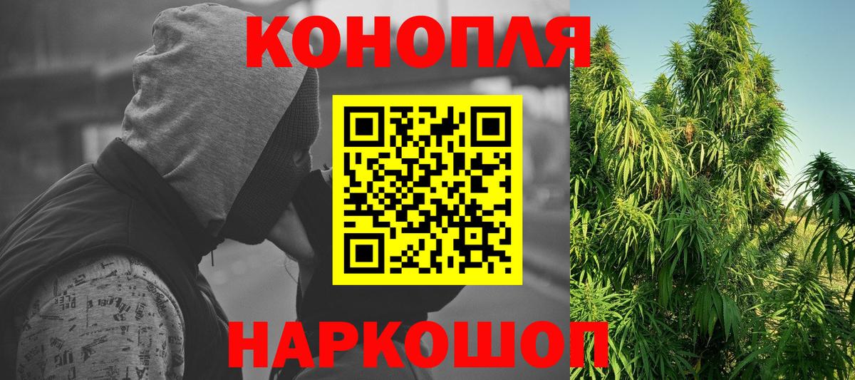 ТГК Котельники